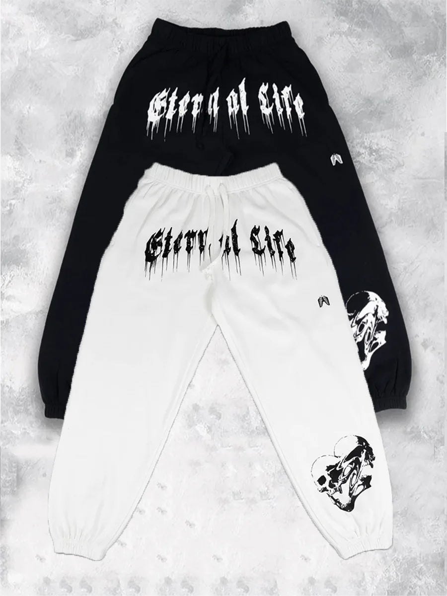 Men's Casual Sweatpants | Spring & Autumn