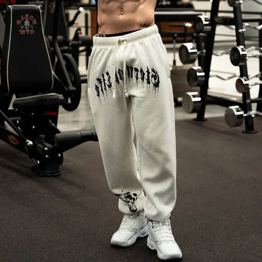 Men's Casual Sweatpants | Spring & Autumn