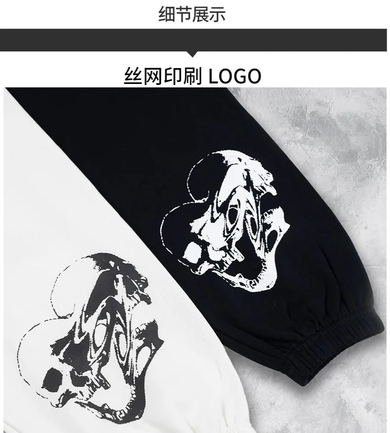 Men's Casual Sweatpants | Spring & Autumn